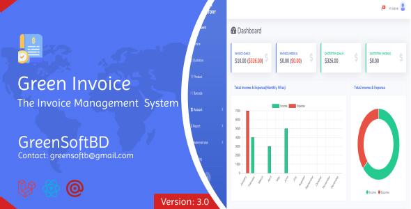 Green Invoice – Invoice Management System